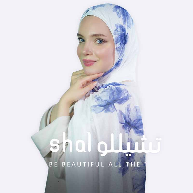 Katy digital hijab