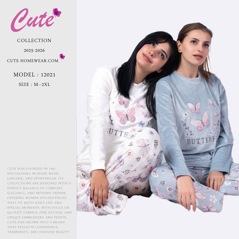 Cute Butterfly Dreams Pajama Set