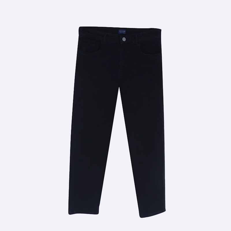 Men's Slim-Fit Stretch Jeans