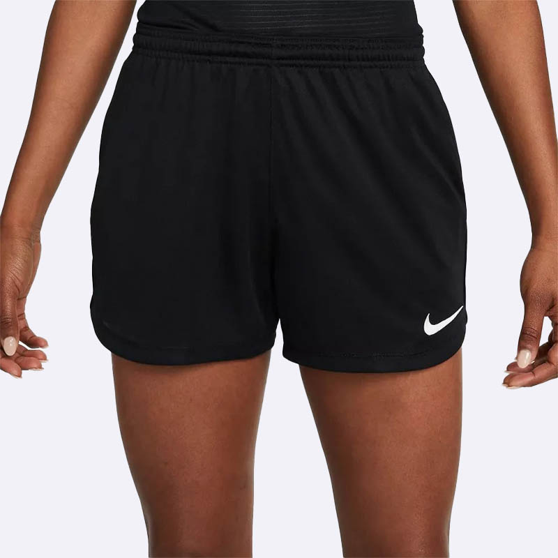 Nike Park 20 Training Shorts