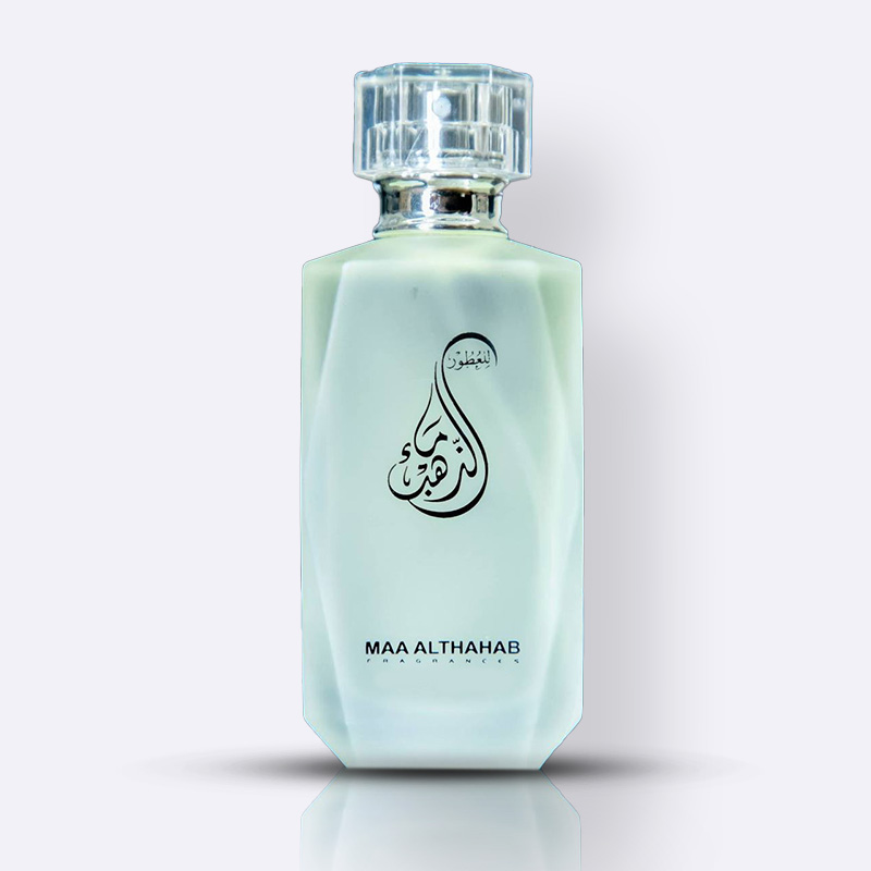 Men Perfume : L'Eau d'Issey Pour Homme by Issey Miyake (30 ml)