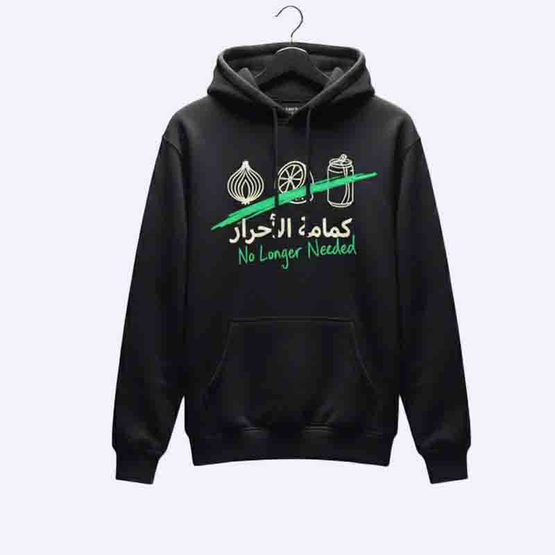 Freedom Mask Hoodie – “No Longer Needed”