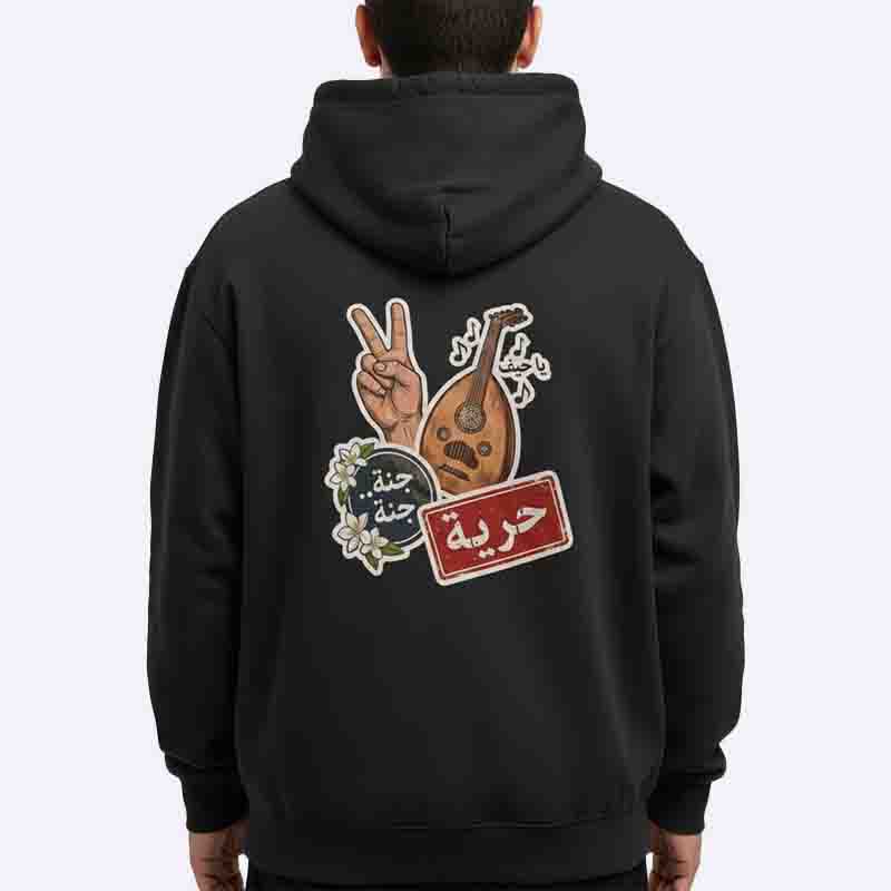 Hoodie – Freedom Stickers