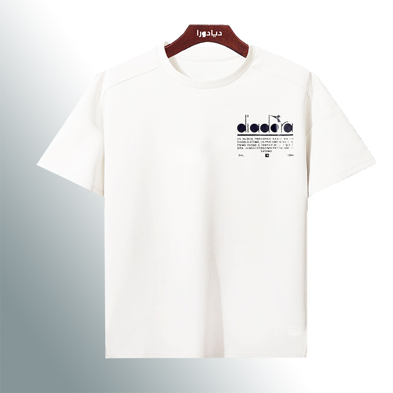 Men Set